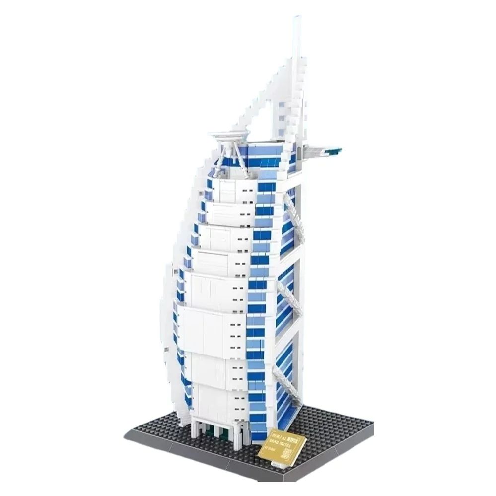 Kids Toys Dubai - 1306pcs Burjal Arab Hotel Dubai Architectuur