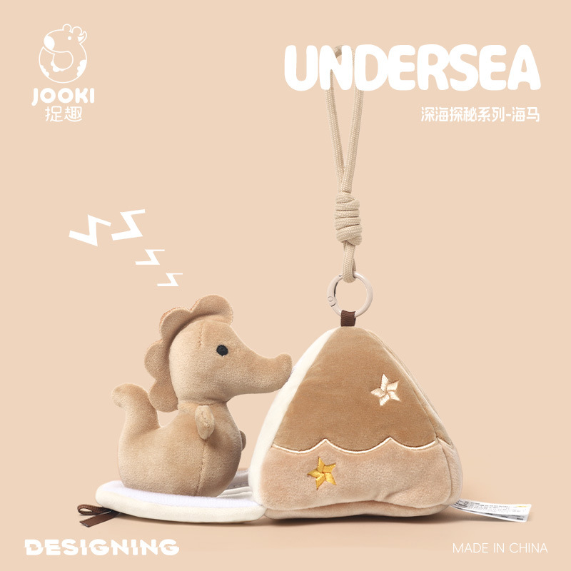 Kids Toys Horse - Zeepaardje pluche sleutelhanger schattige oceaan ontdekkingsreiziger