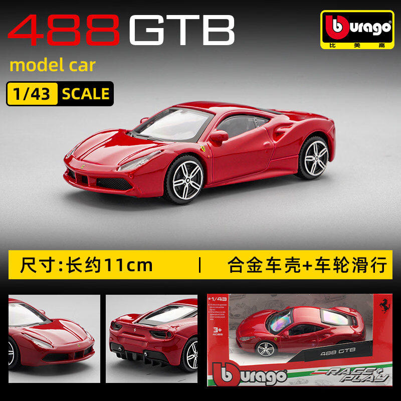 Bburago 1:43 Ferrari 250 Testa - Kids Y Toys recensie en prijs