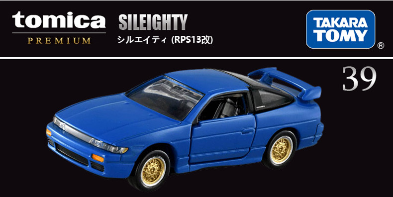 Authentieke Takara Tomy Tomica - Kids Y Toys recensie en prijs