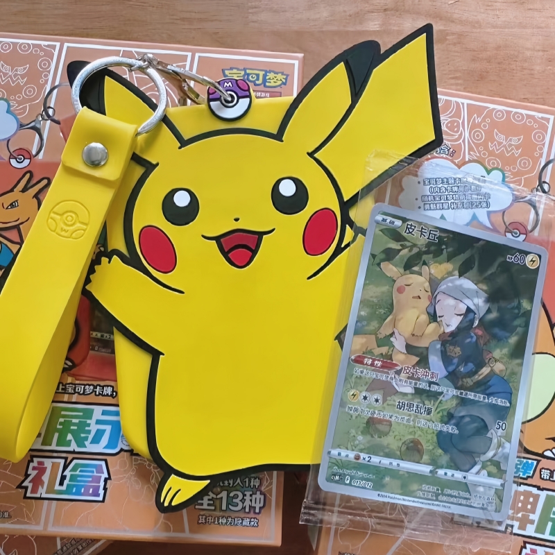 In Voorraad Originele PokéMon  - Card Game Kids recensie en prijs