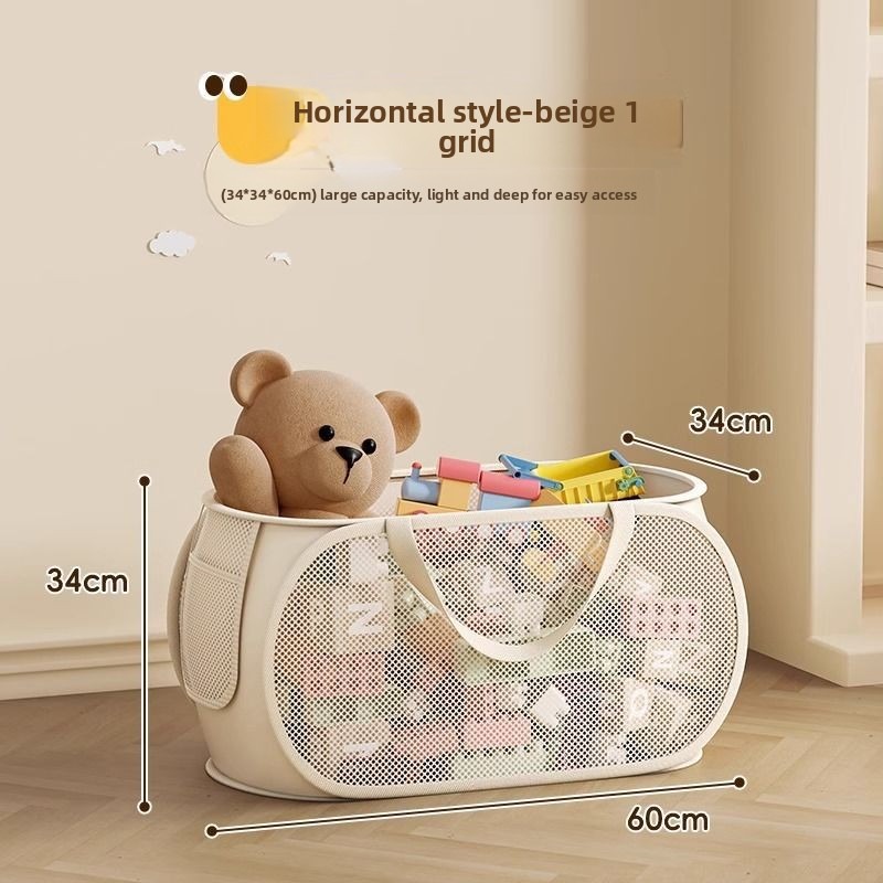 1/2 stuks thuisopslag voor vui - Kids Storage Toys recensie en prijs