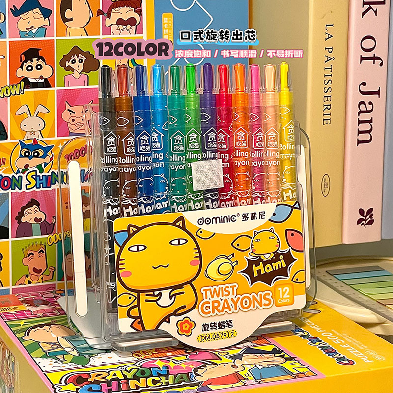 36/12 Stuks Draaien Kleur Cray - Crayola Art Supply recensie en prijs