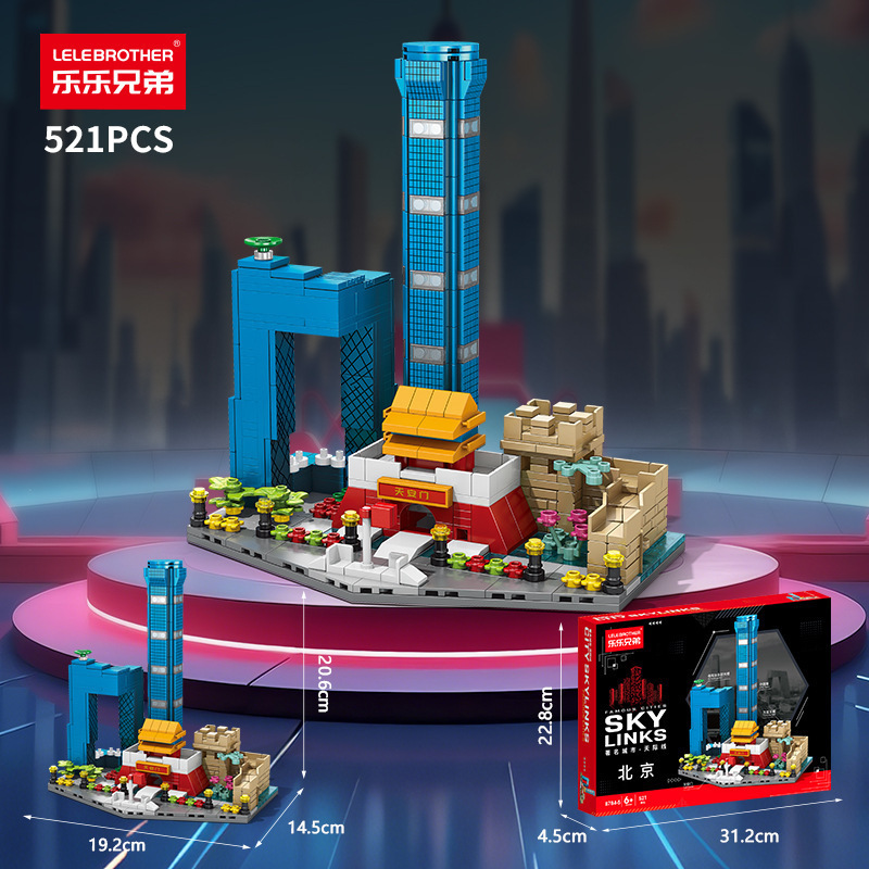 Beroemde City Skyline Bouwsten - Kids Toys Dubai recensie en prijs
