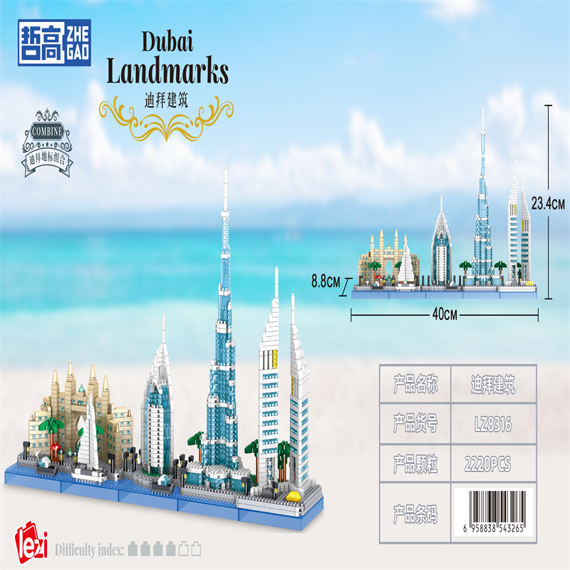 Dubai Skyline Architectuur Geb - Kids Toys Dubai recensie en prijs