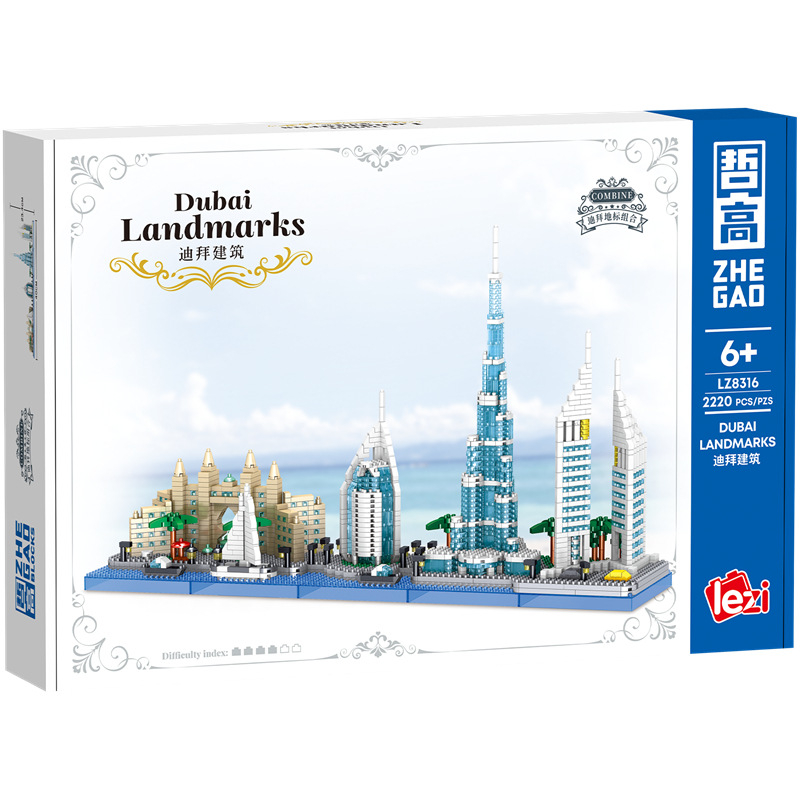 Dubai Skyline Architectuur Geb - Kids Toys Dubai recensie en prijs