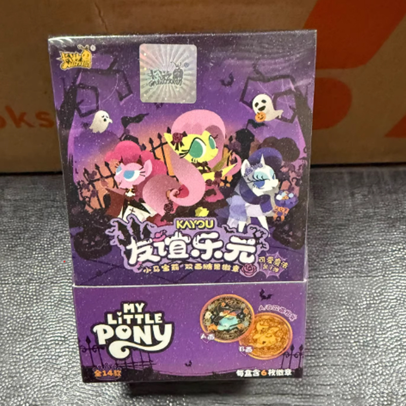 Hot My Little Pony Dubbelzijdi - Card Game Kids recensie en prijs