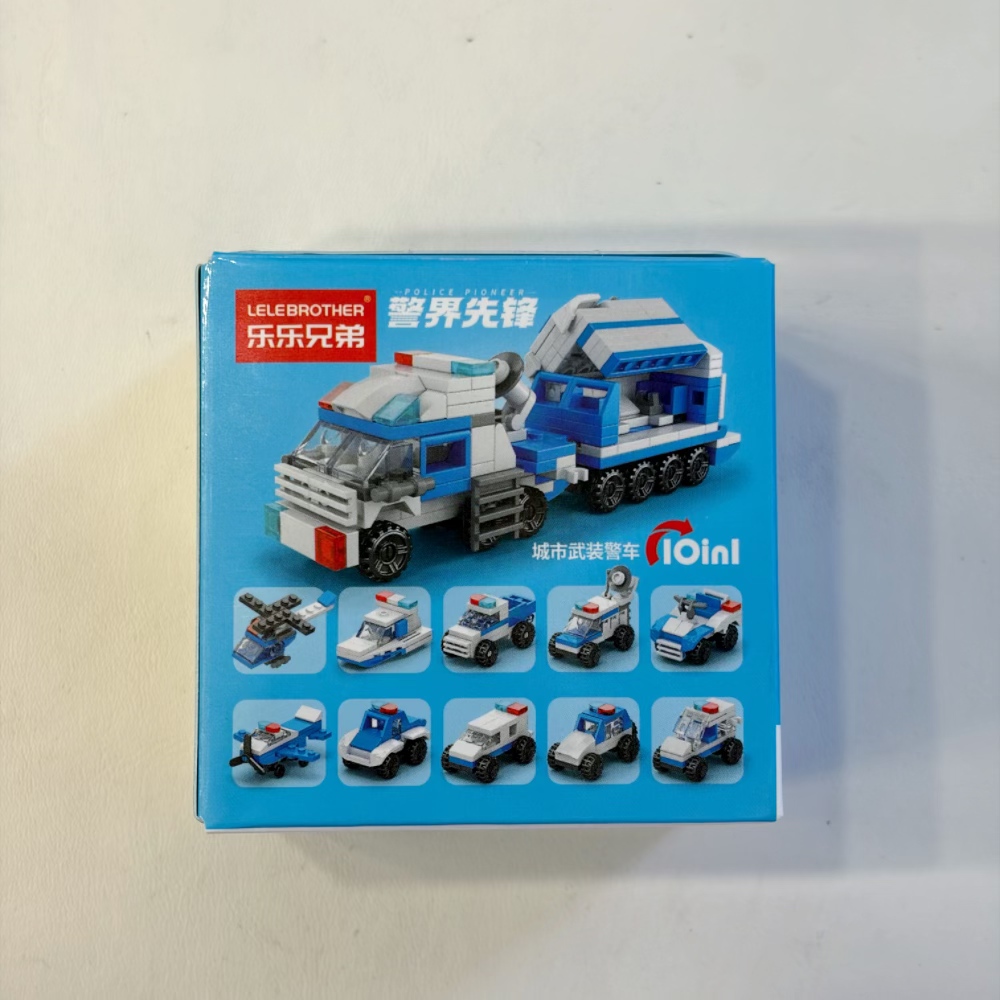 2-in-1 politiehelikopter bouws - Kids Toys Helicopter recensie en prijs