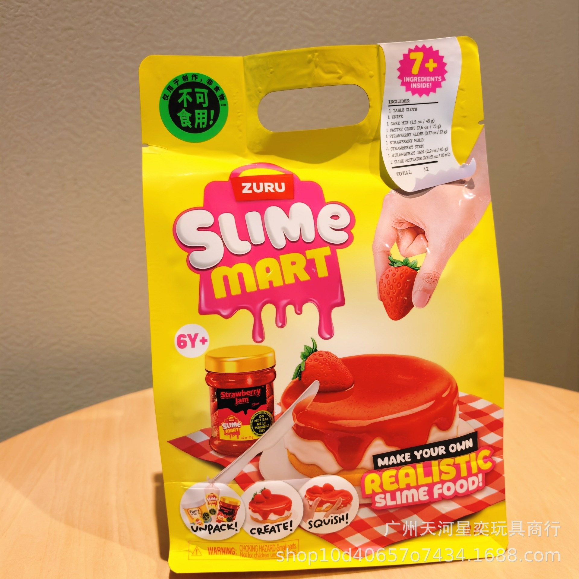 Zuru Slime Mart DIY Slime Kit: - Slime Making Kit recensie en prijs