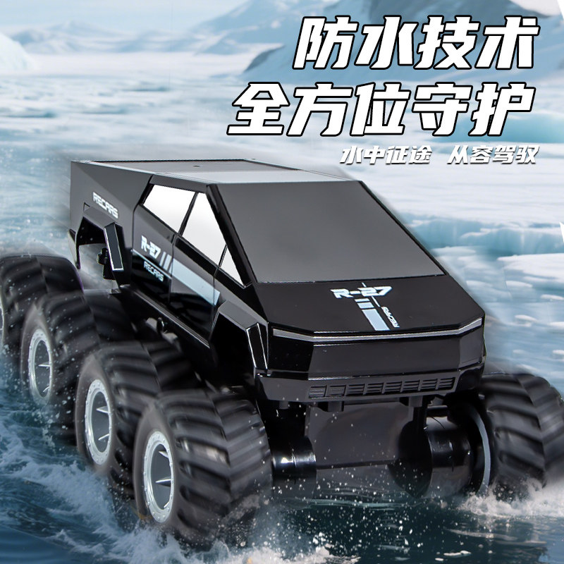 RC Amfibische 8WD 8 Wielen Stu - Kids Y Toys recensie en prijs