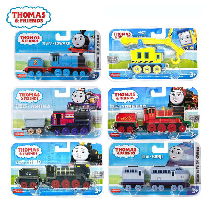 Thomas & Friends Diecast Trein - Kids Toys Play Thomas recensie en prijs