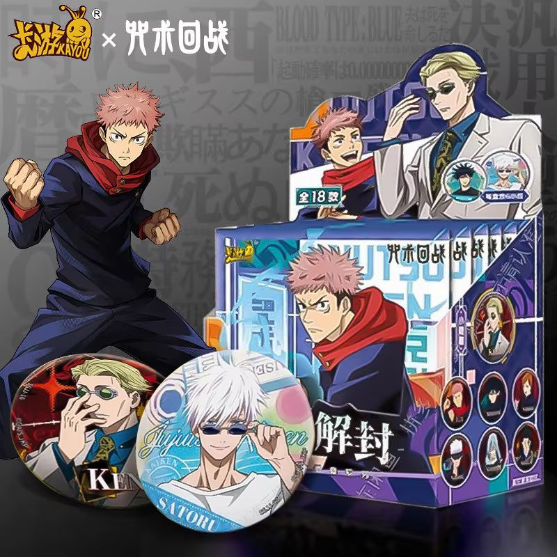 Kayou Jujutsu Kaisen Kaart Goj - Card Game Kids recensie en prijs