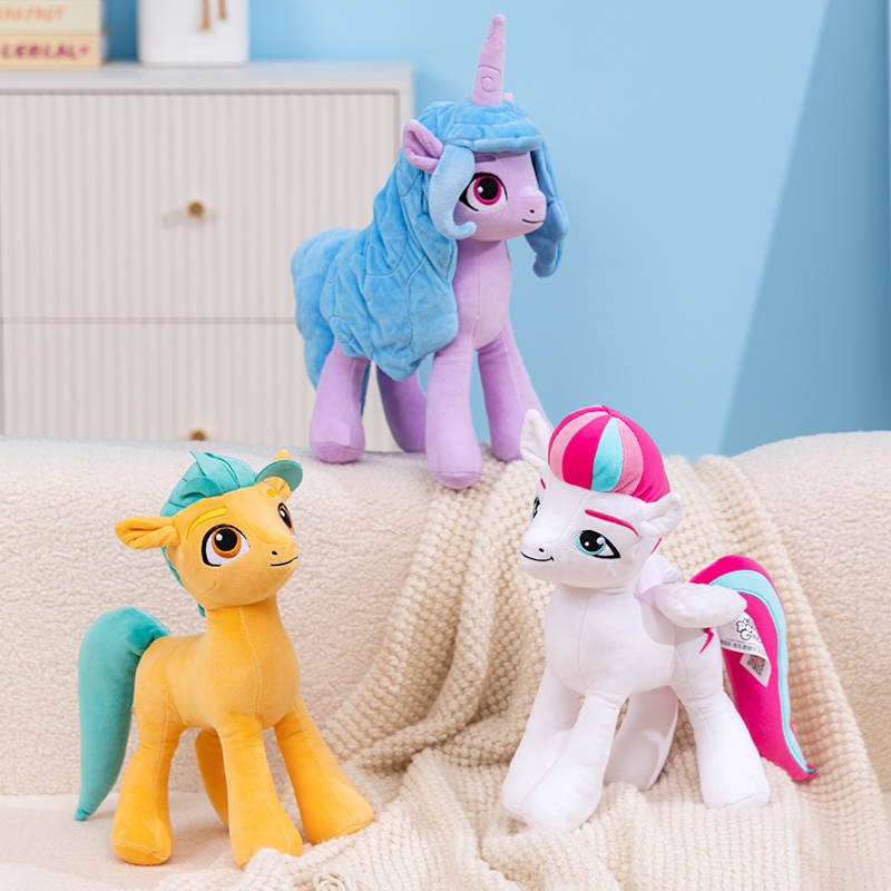 My Little Pony Pluche Speelgoe - Kids Toys Horse recensie en prijs