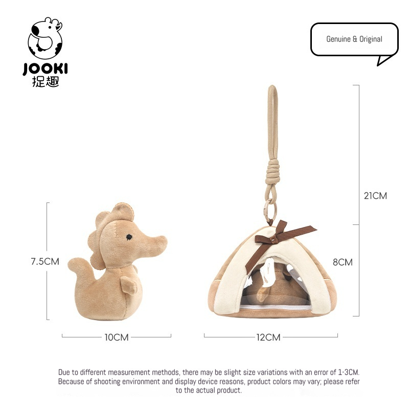 Zeepaardje pluche sleutelhange - Kids Toys Horse recensie en prijs
